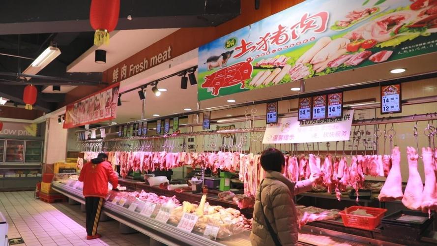 坚守一线保供应 复工复产惠民生——怀化平超农副产品公司全面复工复产纪实