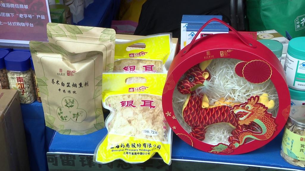 邂逅秋日好味 一场不容错过的优质农副产品市集展销活动指南