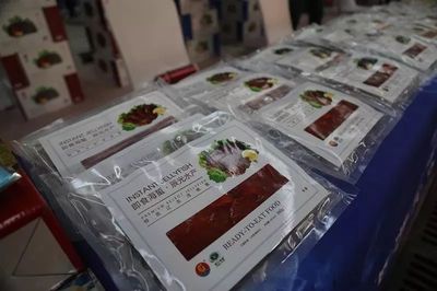 为家乡农副产品喝彩——2019东北亚（营口）农副产品博览会盛大开幕