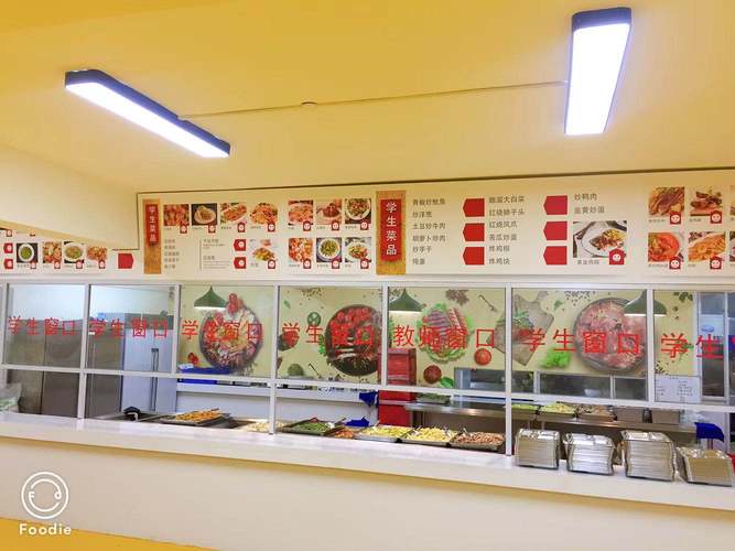 福建尚好食农副产品 源头直供，品味自然——访联系人林先生